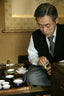 Matcha Meiju, Marukyu Koyamaen (Ceremonial)