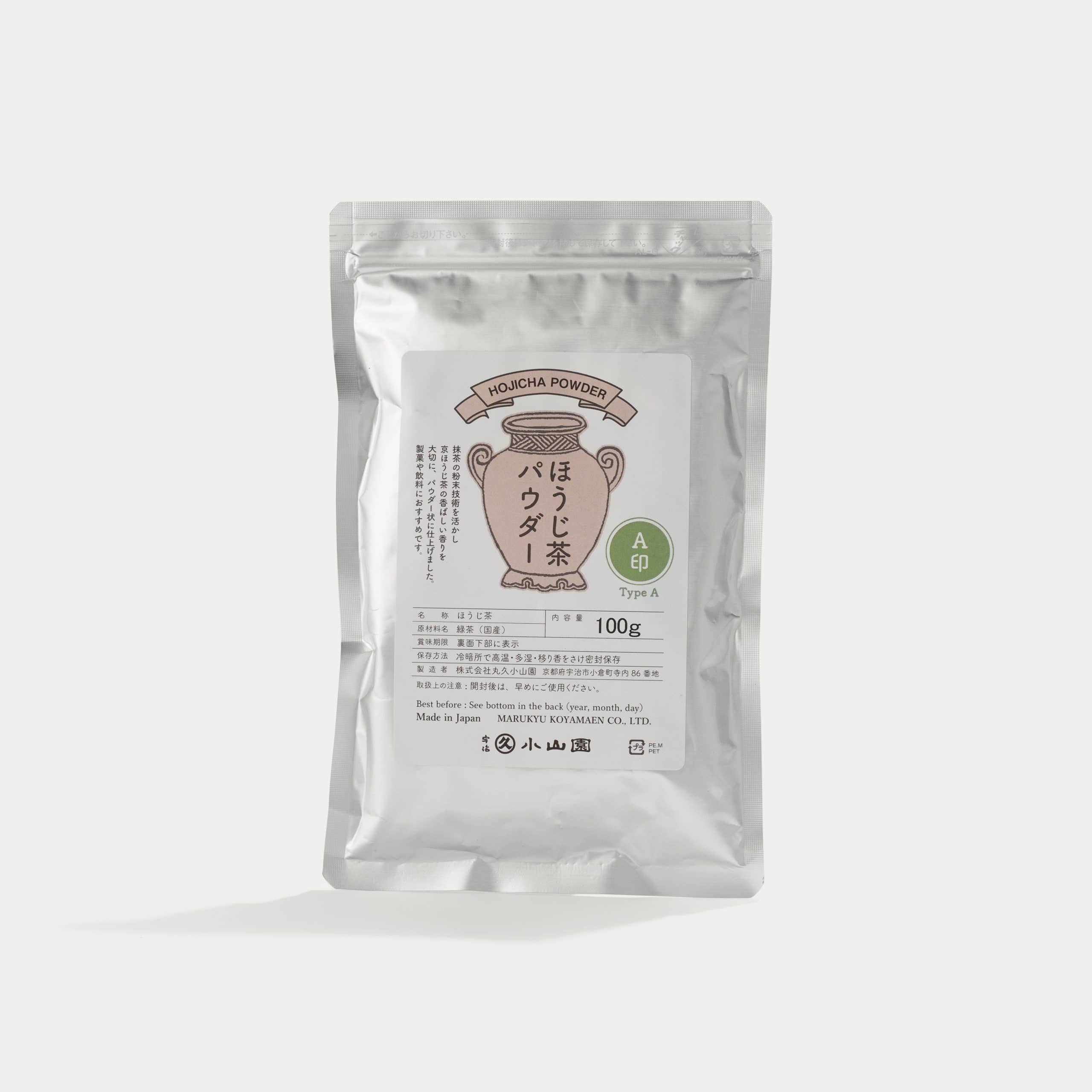 Koyamaen Hojicha Powder