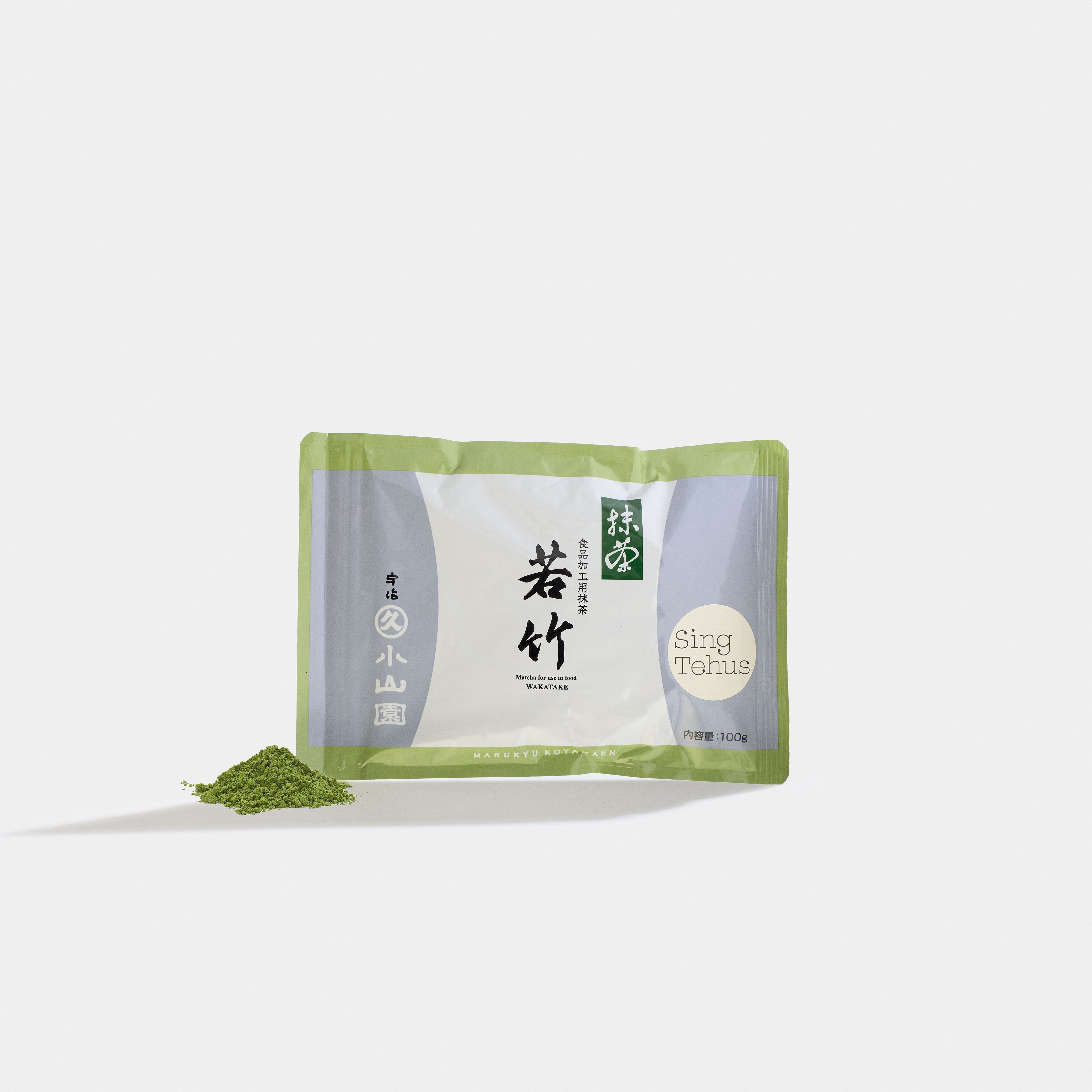 Matcha Wakatake, Koyamaen, top quality for Matcha latte - 100g