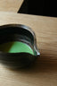 Japanese matcha, Houjyu