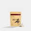 Good Night Tea - Fermented Herbs