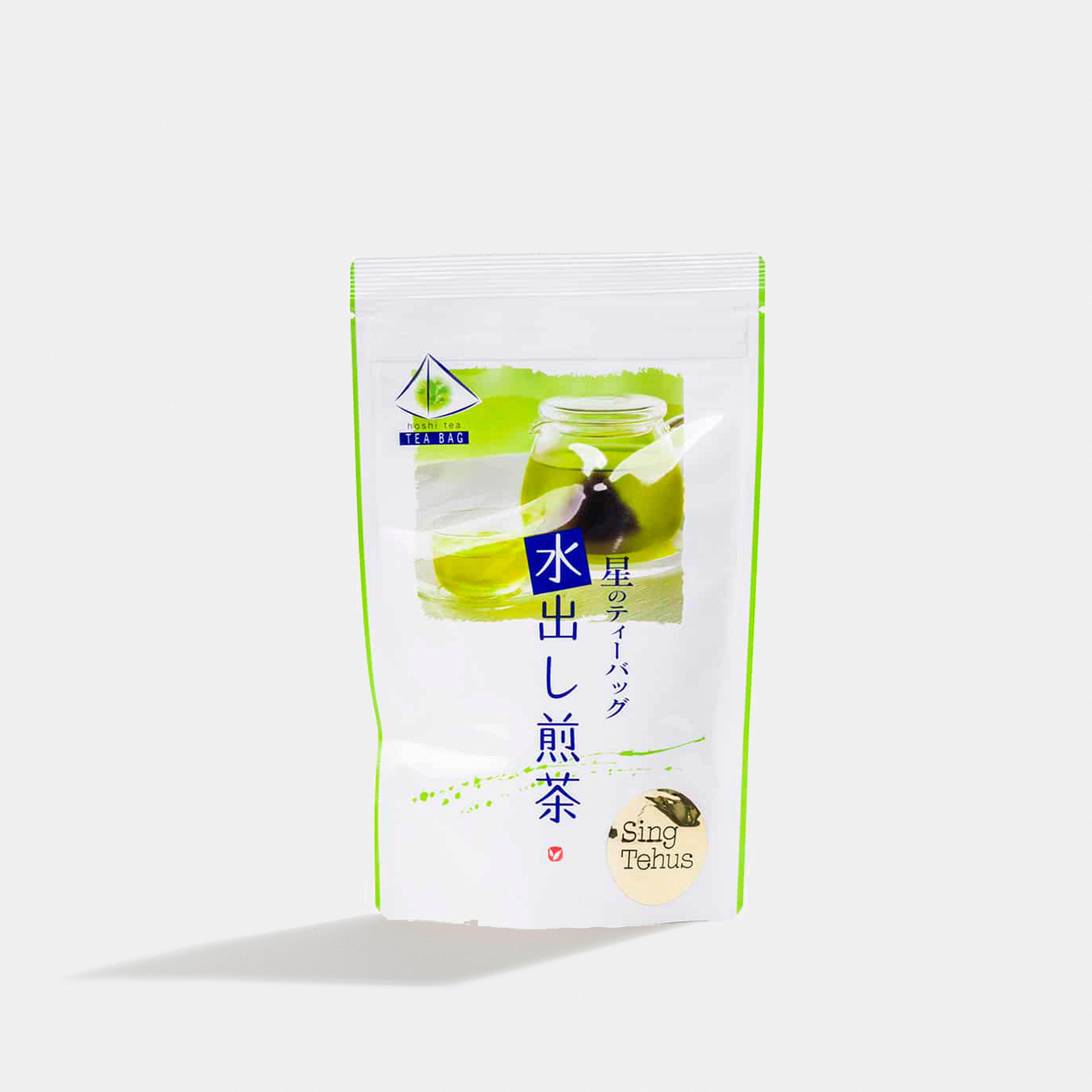 Mizudashi Sencha With Matcha, For "Cold Brew" Iced Tea
