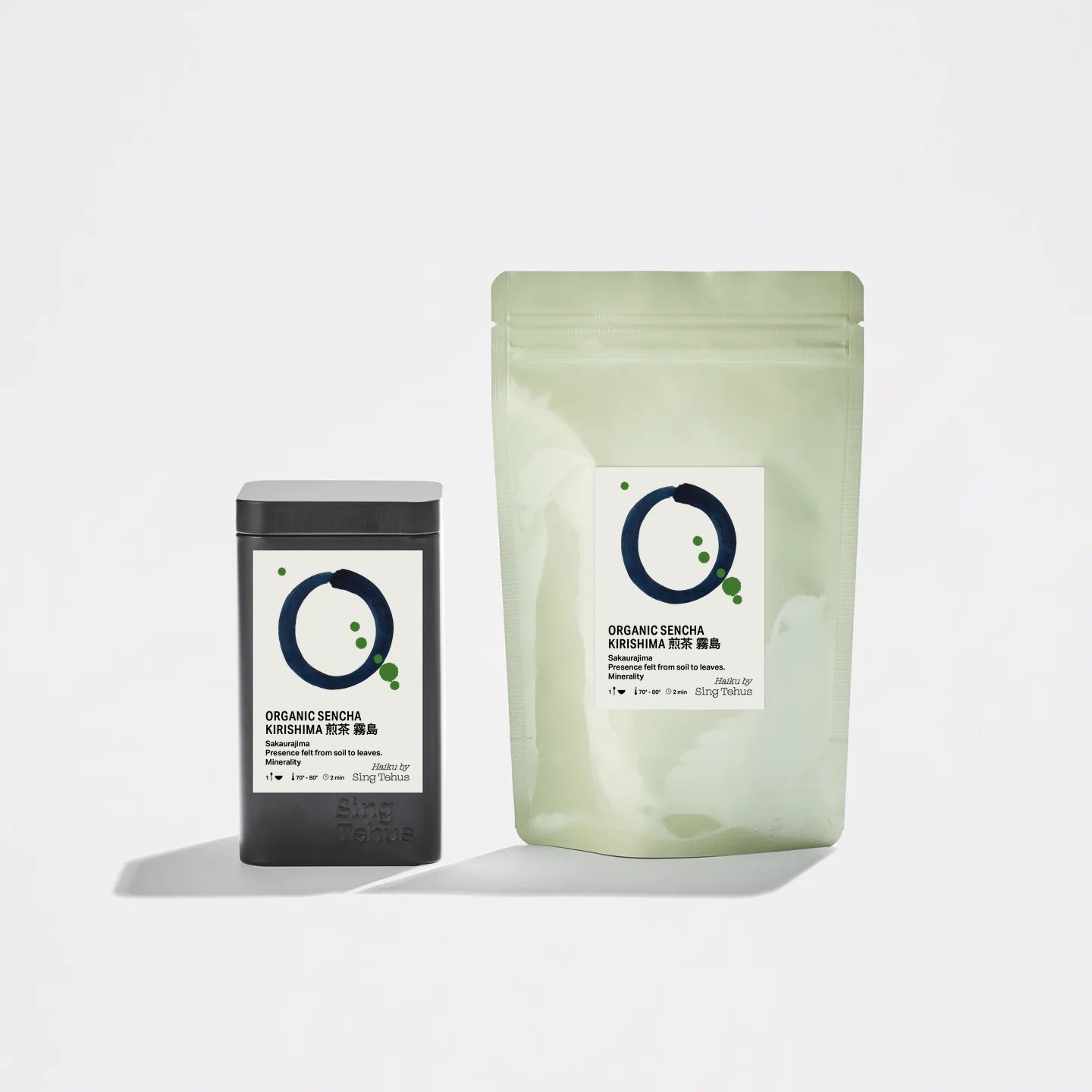 Organic Sencha Kirishima