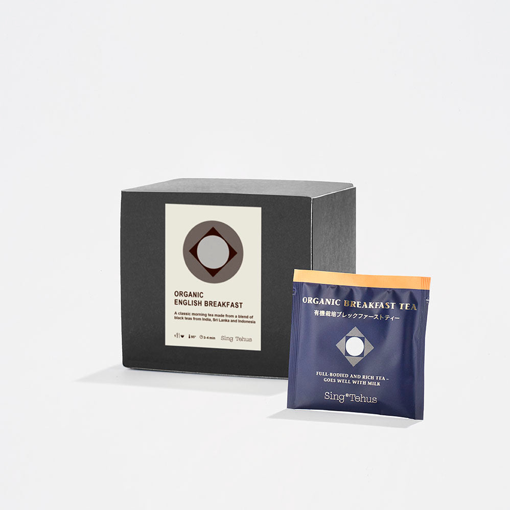 Organic English Breakfast Tea - Teabags in envelopes