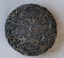 Lunan Sheng Pu’er Ancient Trees 2020
