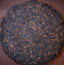 Jingmai Shu Pu erh 2021