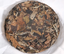 Nannuo Forest Trees Yueguangbai White Tea 2026