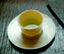 Sencha Shuppin 2024 “Exhibition Tea”