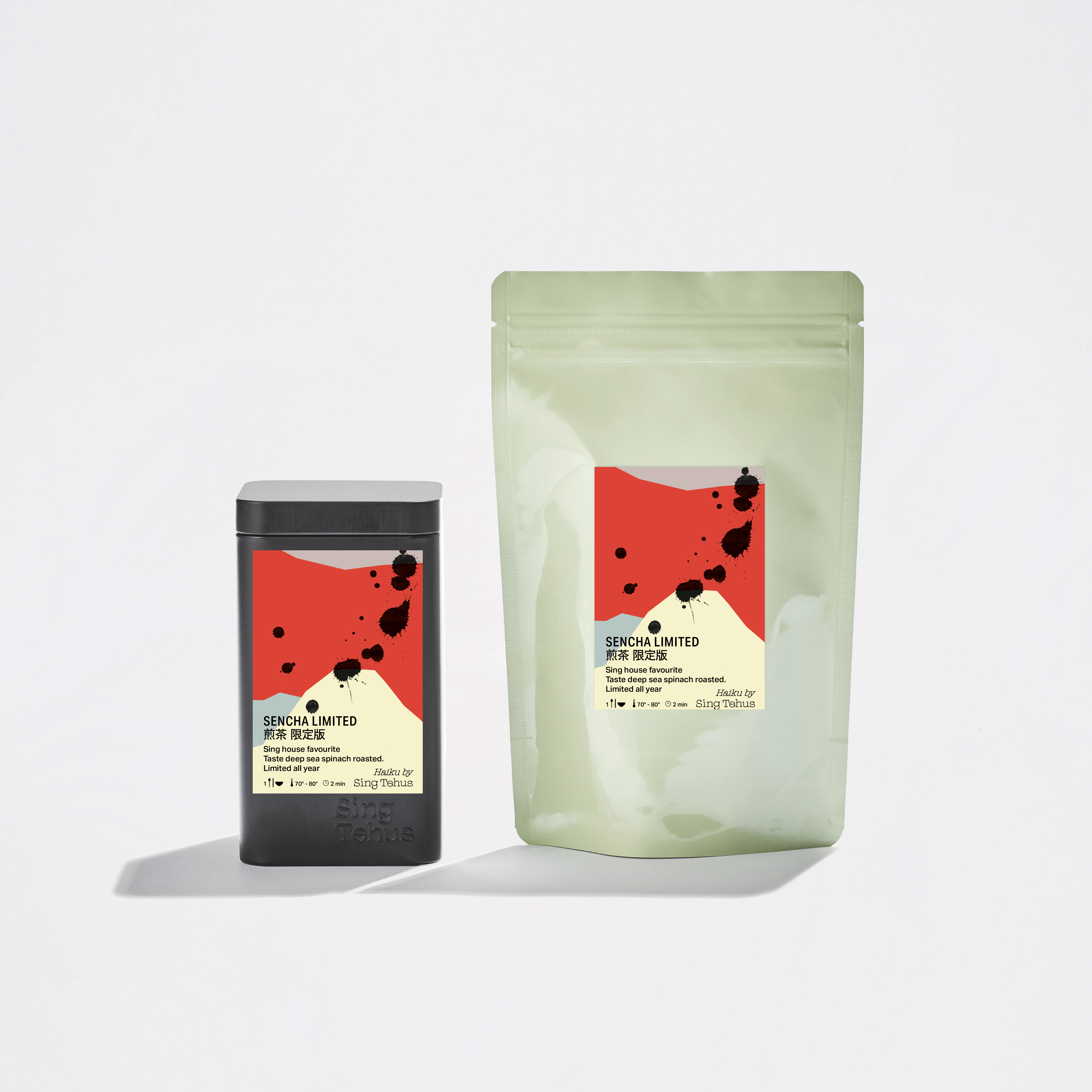 Sencha Limited