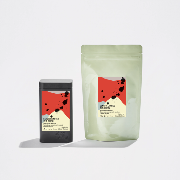 Sencha Limited – Sing Tehus