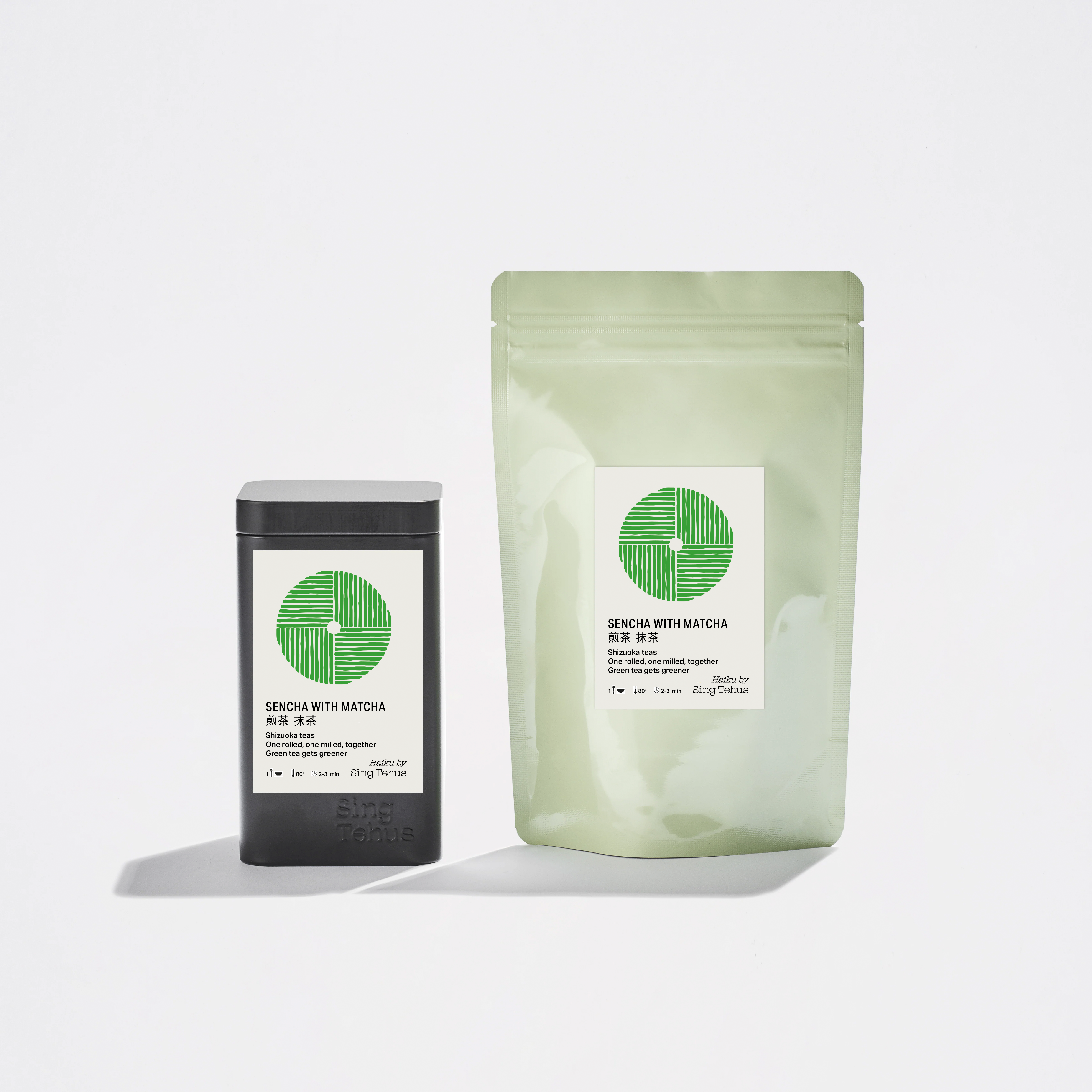 Sencha with Matcha - 100g