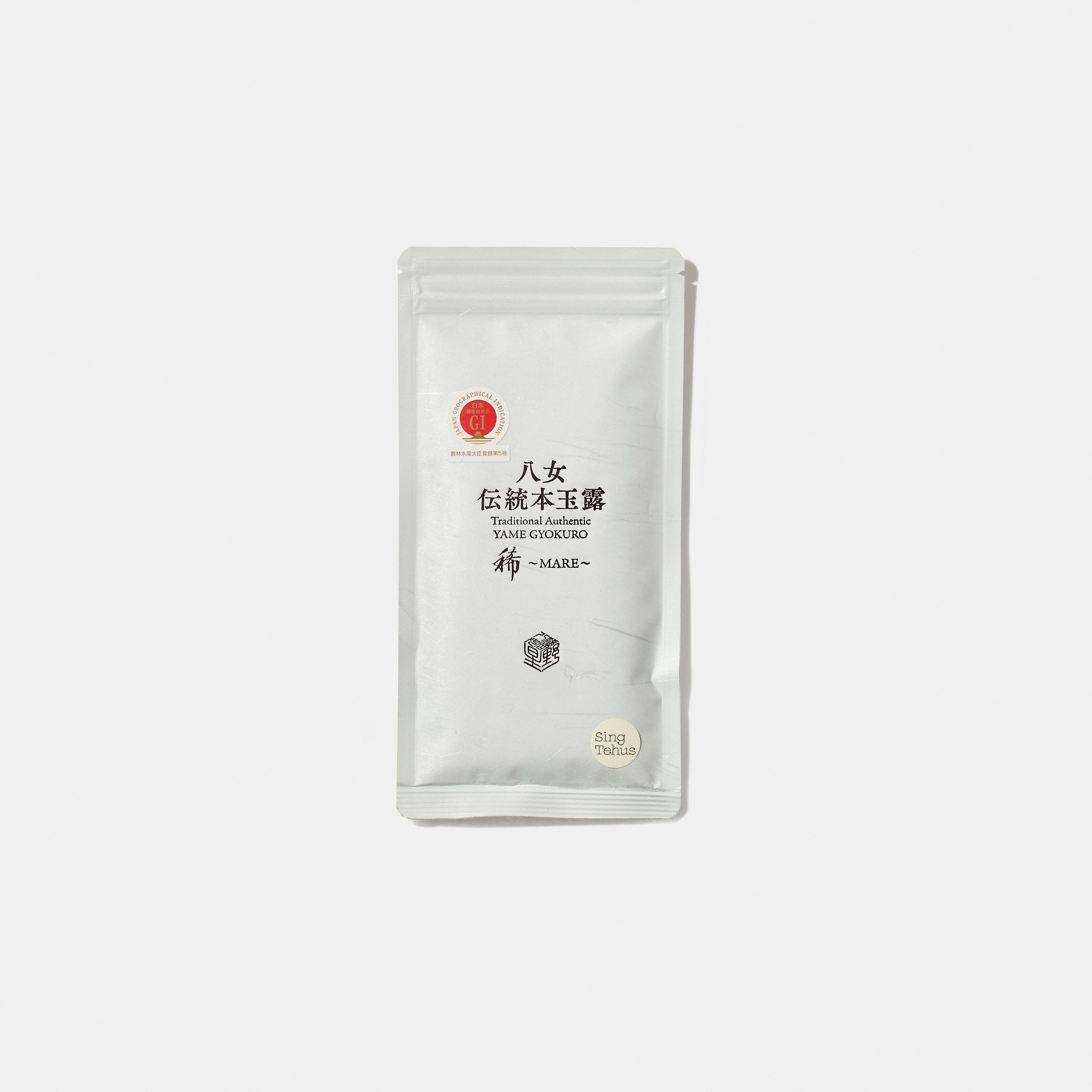 Hon Gyokuro Mare