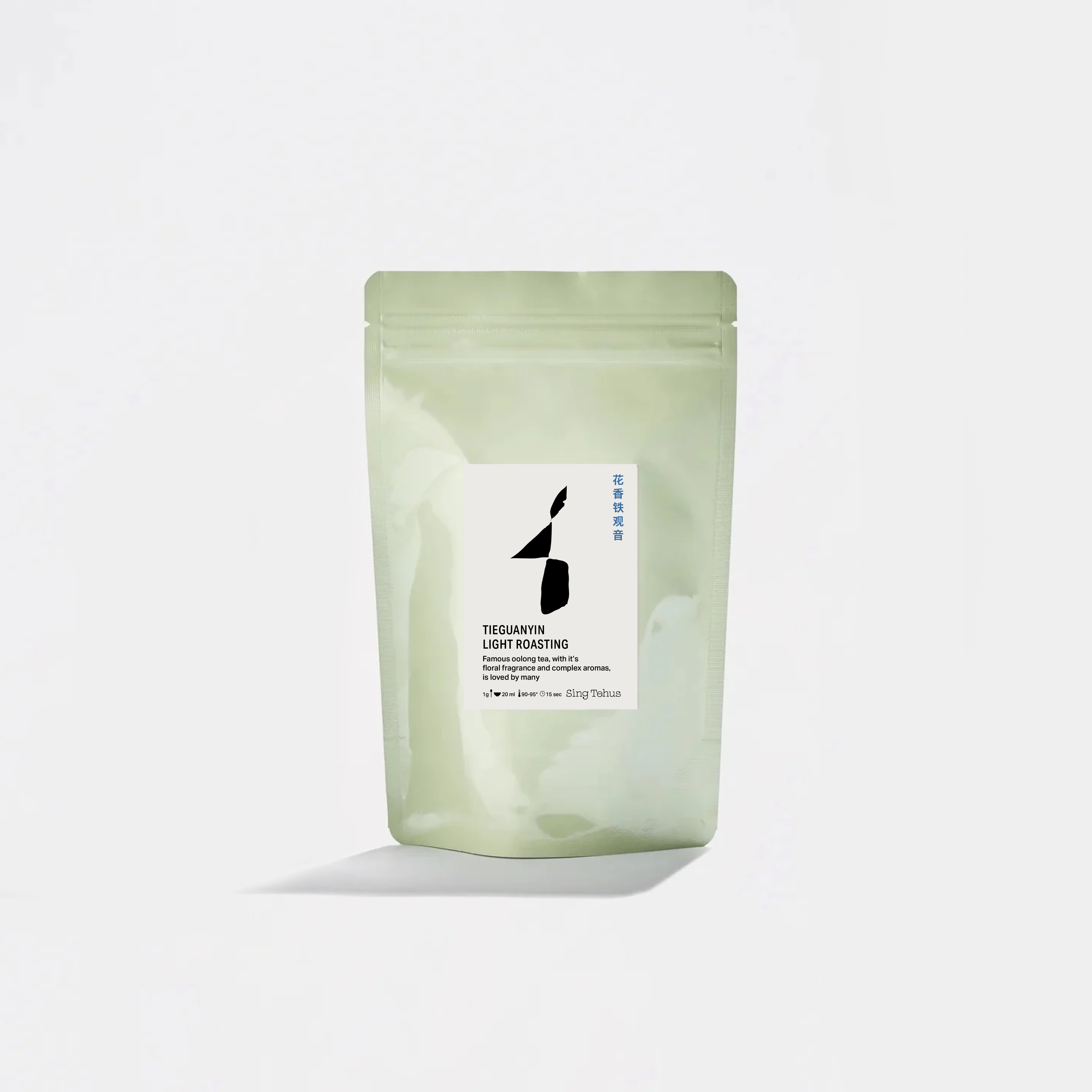 Tieguanyin