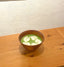 Japanese Matcha, Yamabuki, Culinary grade 2024