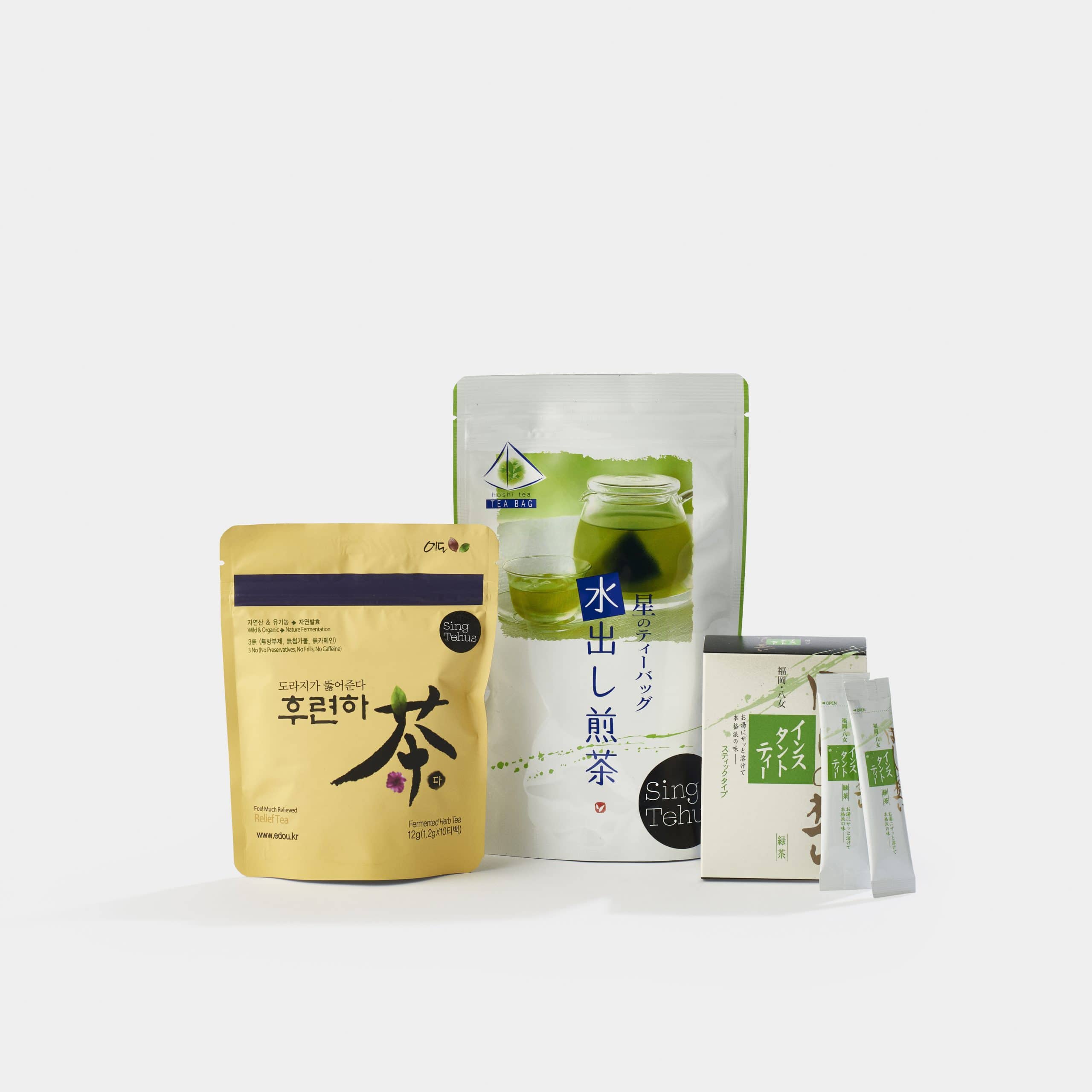 The Work Out Package, Functional Teas